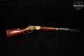 Cimarron Firearms Model 1866 Yellowboy Rifle .45 Colt Polished Brass in Very Good Condition Image 3