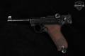Erma Werke EP-22 .22 LR Black in Good Condition Image 5