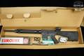 1998 Colt Match Target Tactical Elite .223 Rem. Anodized in Excellent Condition Image 2