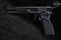 Browning Hi-Power MKIII Single Action 9mm Luger Black in Very Good Condition Image 3
