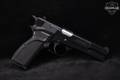 Browning Hi-Power MKIII Single Action 9mm Luger Black in Very Good Condition Image 4