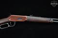 Winchester Repeating Arms Model 94 .30-30 Blued in Very Good Condition Image 5