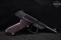 1967 High Standard Dura-Matic M-101 .22 LR Blued in Good Condition Image 3