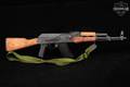 Romarm/Cugir GP WASR-10/63 7.62x39 Black & Wood in Good Condition Image 2