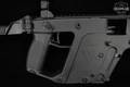 KRISS Vector SDP Gen 1 Black in Excellent Condition Image 5
