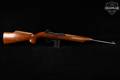 Universal Firearms M1 Carbine Second Generation .30 Carbine Blued & Hardwood in Good Condition Image 3
