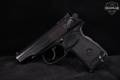 Baikal IJ-70 9x18mm Makarov Blued in Very Good Condition Image 3