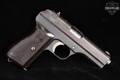 1943 Böhmische Waffenfabrik A.G., Prag (CZ) Model 27 German-occupation production .32 ACP Blued in Good Condition Image 4
