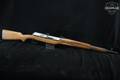 1971 Maadi Hakim 8mm Mauser Blued in Good Condition Image 3