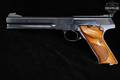 1968 Colt Woodsman Match Target, Third Series .22 LR Blued in Good Condition Image 3
