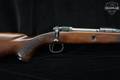 1983 Savage Arms Model 110C Series J .30-06 Blued in Fair Condition Image 5