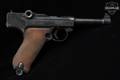 1968 Erma Werke EP-22 P08 .22 LR Blued in Good Condition Image 3