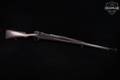 Koishikawa Arsenal Type 46 Long Rifle, R.S. 121 8x50mmR Siamese Blued & Teak in Fair Condition Image 3