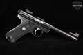 2000 Sturm Ruger Mark II Target .22 LR Blued in Very Good Condition Image 3