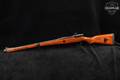 Nagoya Arsenal Type 99 Short Rifle 7.7 Japanese Blued & Hardwood in Good Condition Image 2