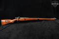 Nagoya Arsenal Type 99 Short Rifle 7.7 Japanese Blued & Hardwood in Good Condition Image 3