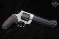 Taurus Raging Hunter .454 Casull Two-Tone in Excellent Condition Image 2