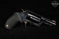 Taurus The Judge .45 LC/.410 Blued in Good Condition Image 4