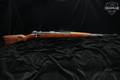 1945-1946 Mauser Model 98 8mm Mauser Blued in Very Good Condition Image 2