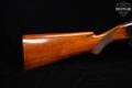 1955 Browning Double Automatic Standard 12 Gauge Blued & Walnut in Good Condition Image 4