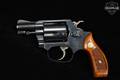1983-1985 Smith & Wesson (S&W) Model 36 Chiefs Special .38 Spl. Blued in Very Good Condition Image 3