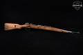 Zbrojovka Brno (CZ) Mod. 98 Ethiopian Contract 8mm Mauser Laminated Hardwood in Fair Condition Image 3