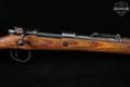 Zbrojovka Brno (CZ) Mod. 98 Ethiopian Contract 8mm Mauser Laminated Hardwood in Fair Condition Image 5