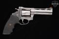 Rossi M971 VRC .357 Mag. Stainless Steel in Very Good Condition Image 5