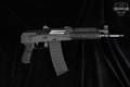 Zastava Arms PAP M85PV 5.56mm NATO Blued in Very Good Condition Image 2