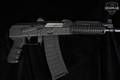 Zastava Arms PAP M85PV 5.56mm NATO Blued in Very Good Condition Image 4