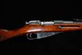 1922 Izhevsk Arsenal M91/30 Pre-1928 Pattern Ex-Dragoon 7.62x54R Blued in Good Condition Image 4