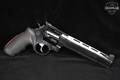 Taurus Raging Bull Model 454 .454 Casull High-Polish Blued in Fair Condition Image 3