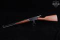 2014 Marlin Firearms Co. 1895CB Cowboy .45-70 Govt. Blued in Very Good Condition Image 2