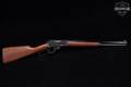 2014 Marlin Firearms Co. 1895CB Cowboy .45-70 Govt. Blued in Very Good Condition Image 3