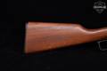 2014 Marlin Firearms Co. 1895CB Cowboy .45-70 Govt. Blued in Very Good Condition Image 4