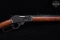 2014 Marlin Firearms Co. 1895CB Cowboy .45-70 Govt. Blued in Very Good Condition Image 5