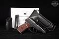 1988 Arsenal Makarov PM Circle 10 (Bulgarian) 9x18mm Makarov Blued in Excellent Condition Image 2