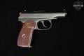 1988 Arsenal Makarov PM Circle 10 (Bulgarian) 9x18mm Makarov Blued in Excellent Condition Image 3