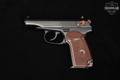 1988 Arsenal Makarov PM Circle 10 (Bulgarian) 9x18mm Makarov Blued in Excellent Condition Image 4