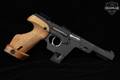 Walther GSP .22 LR Blued in Very Good Condition Image 3