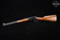1975 Winchester Repeating Arms Model 94 Carbine .30-30 Blued in Very Good Condition Image 2