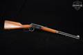 1975 Winchester Repeating Arms Model 94 Carbine .30-30 Blued in Very Good Condition Image 3