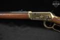 Winchester Repeating Arms Model 94 Lone Star Commemorative .30-30 Brass & Walnut in Good Condition Image 5