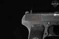 1953 Cugir TTC Tokarev 7.62X25mm Tokarev Blued in Very Good Condition Image 5