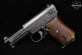 1923 Mauser Model 1914 .32 Auto (7.65 Browning) Blued in Good Condition Image 3