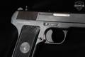 Zastava Arms M70A 9mm Luger Blued in Good Condition Image 4