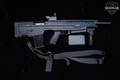 Adler Arms Centurion BP-12 12 Gauge Black in Excellent Condition Image 2