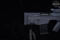 Adler Arms Centurion BP-12 12 Gauge Black in Excellent Condition Image 3