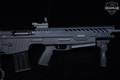 Adler Arms Centurion BP-12 12 Gauge Black in Excellent Condition Image 4