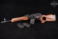 Molot-Oruzhie LTD. Vepr 7.62x39 Black & Walnut in Very Good Condition Image 2